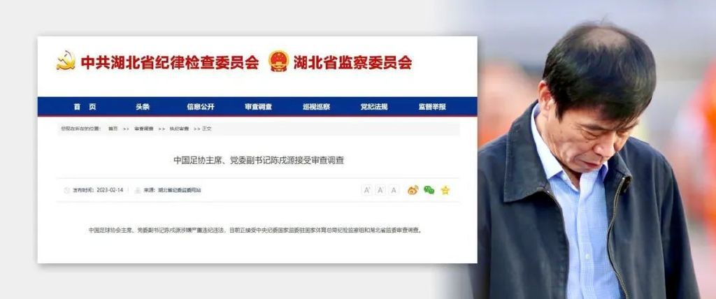 然后你马上明白，如果你不继续执行计划，那你无法掌控比赛。